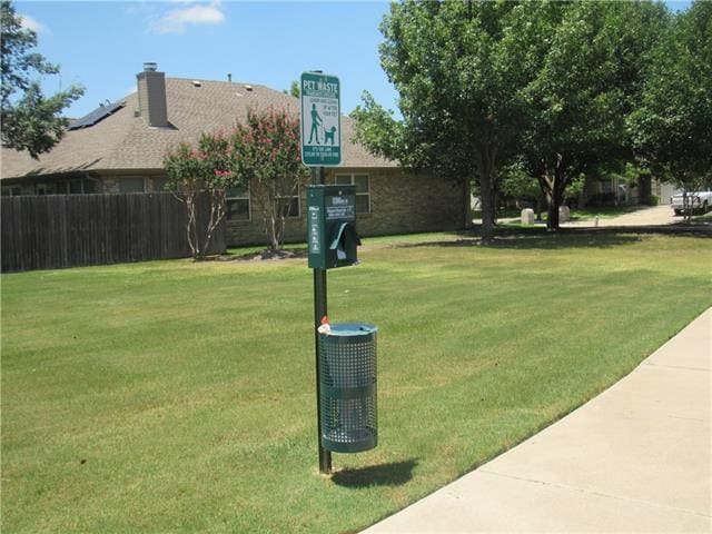 Building Photo - 4411 Shady Elm Dr