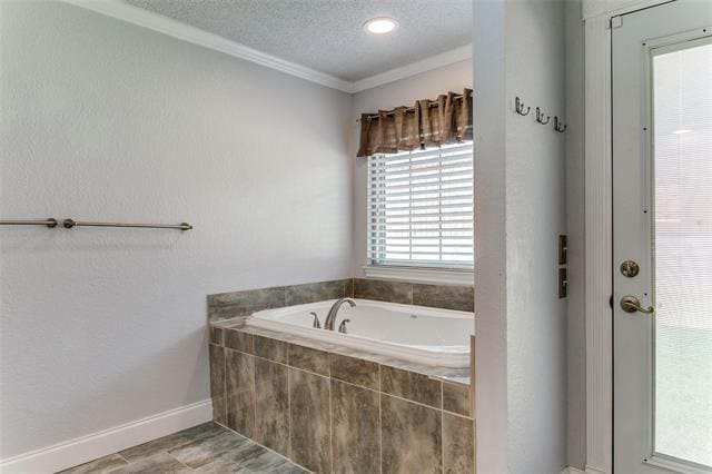 Building Photo - 3713 Brentwood Ct