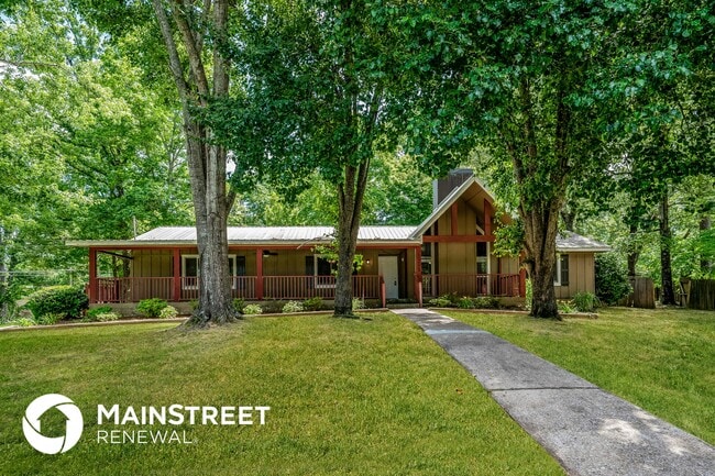 Building Photo - 2064 Edenwood Dr