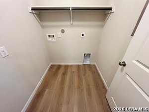 Building Photo - 4810 Red Bandit St