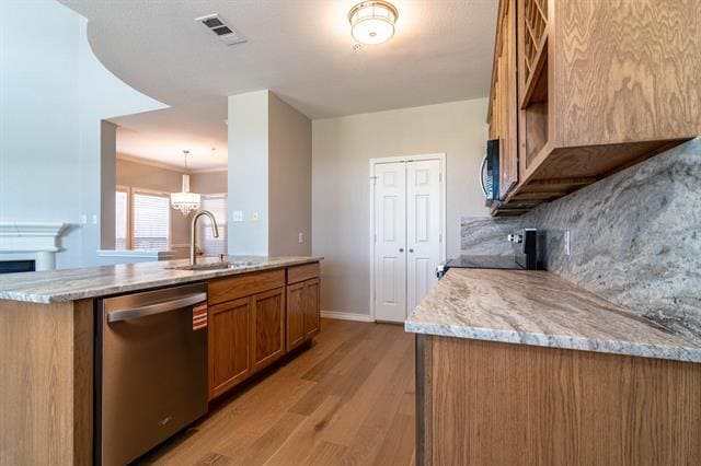 Building Photo - 316 Mozart Way