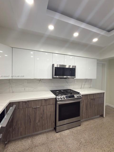 Building Photo - 860 W Dayton Cir