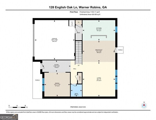 Building Photo - 128 English Oak Ln