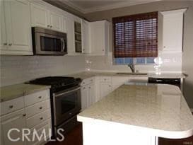 Building Photo - 79 Splendor