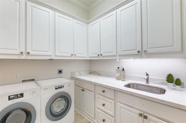 Building Photo - 7861 Caruth Ct