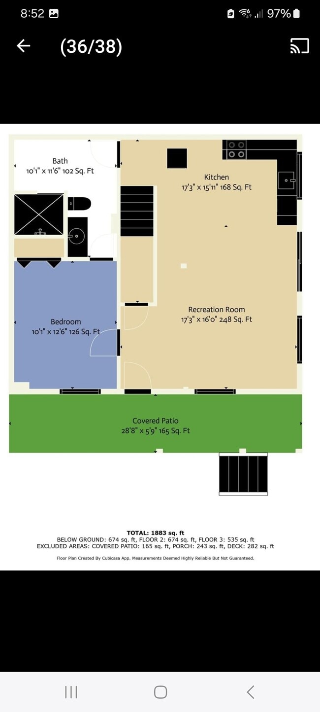 Building Photo - 277 Mary Beth Rd