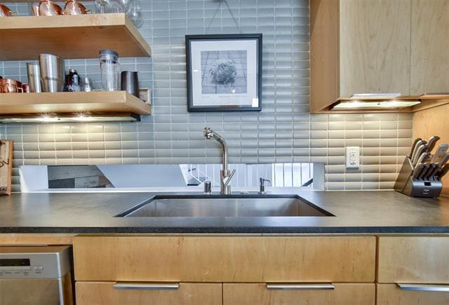 Building Photo - 5205 Capitol Ave