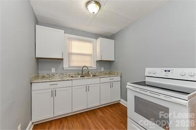 Building Photo - 108 Sylvania Ave