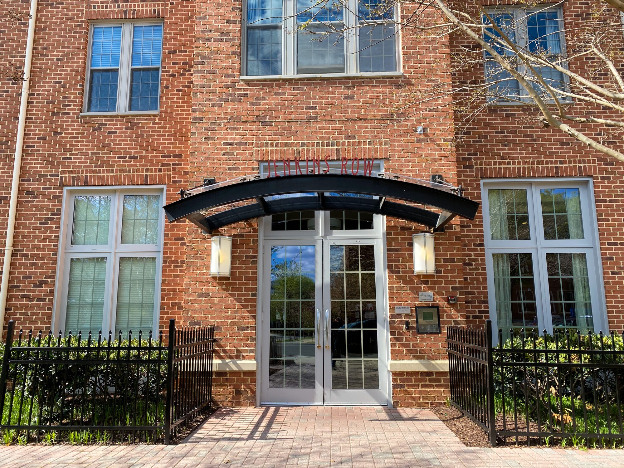 Building Photo - 1391 Pennsylvania Ave. SE