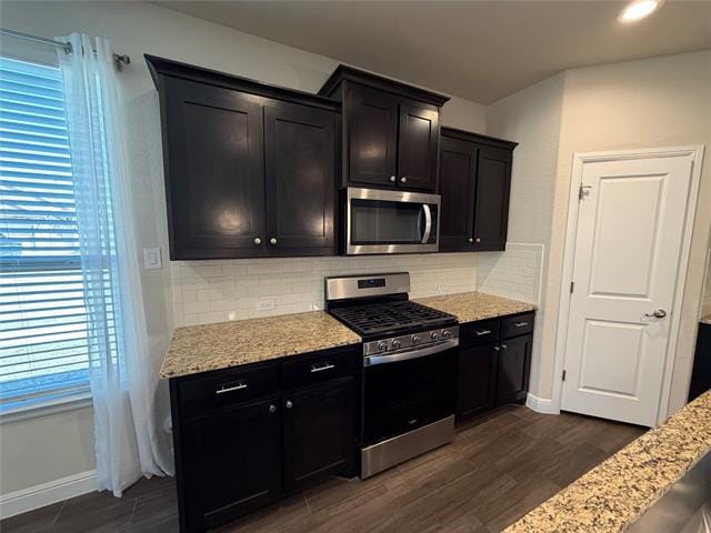 Building Photo - 2428 Matador Rnch Dr