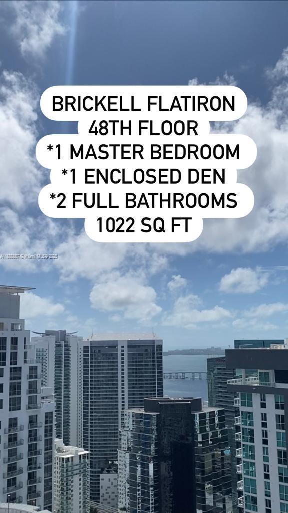 Primary Photo - 1000 Brickell Plaza