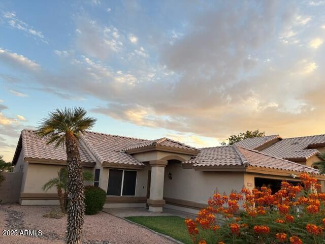 Building Photo - 6857 W Cherry Hills Dr