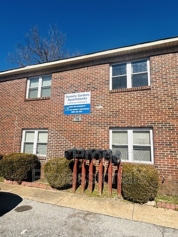 Building Photo - 732 Avenue F