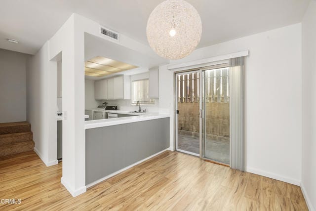 Building Photo - 4181 Walnut Grove Ave