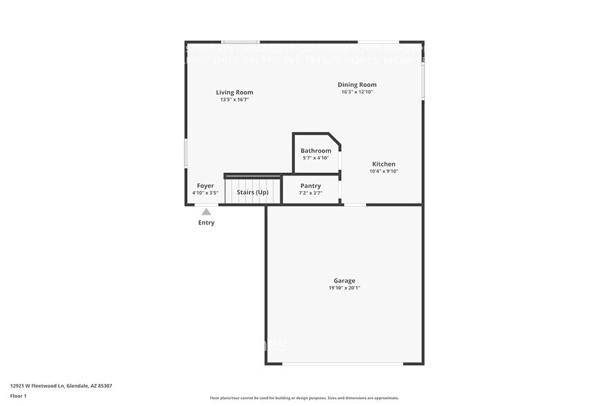 Building Photo - 12921 W Fleetwood Ln