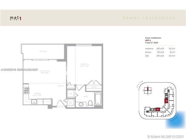 Building Photo - 300 S Biscayne Blvd