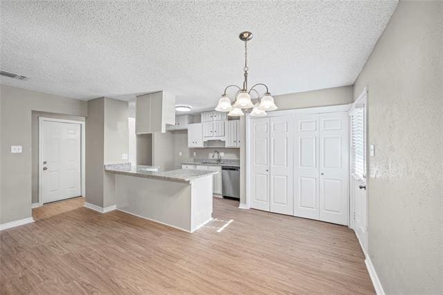 Building Photo - 565 Park Center Blvd