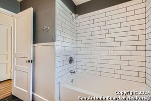 Building Photo - 320 Harmon Dr