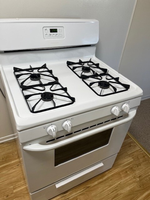 White Gas Range - 3181 S Barrington Ave