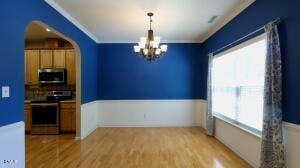 Building Photo - 8504 Neuse Stone Dr