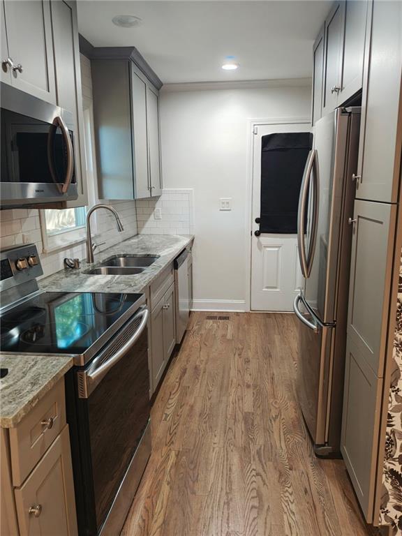 Building Photo - 482 Freyer Dr NE