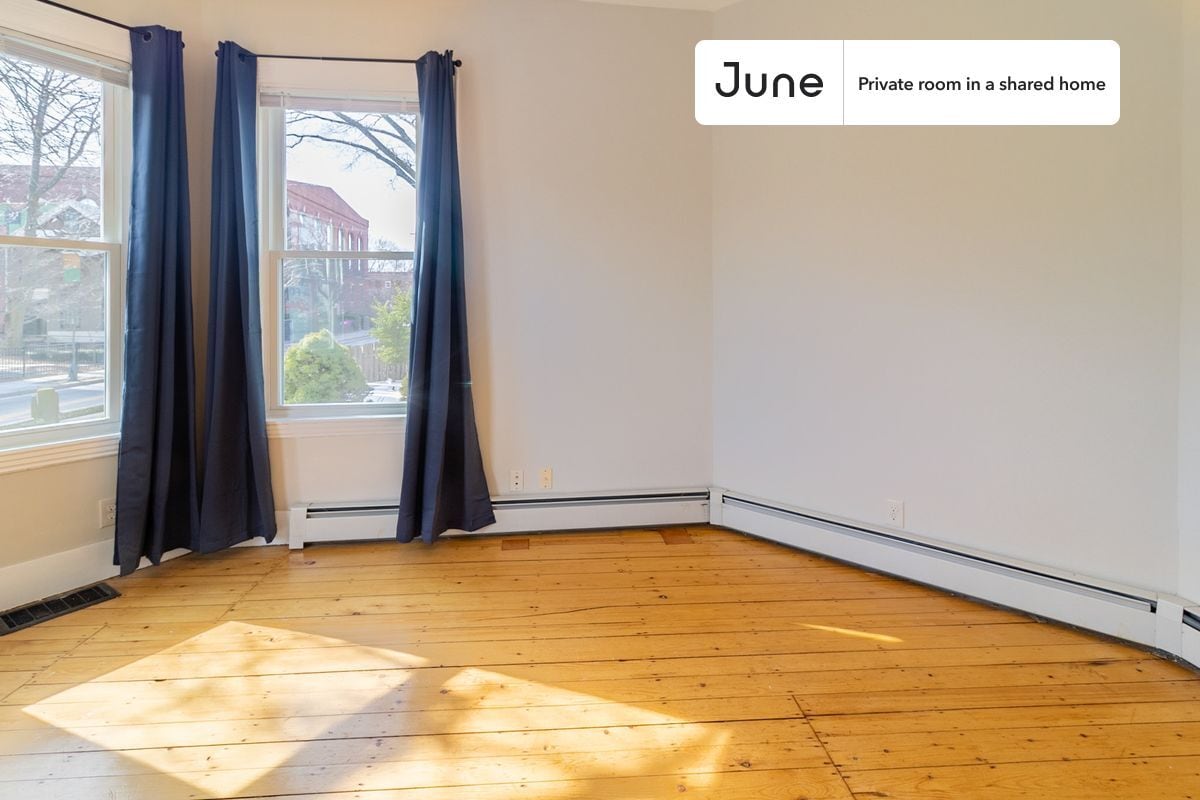 Building Photo - Room in Shared 3 bed/2 bath home in Central Square (Cambridge)