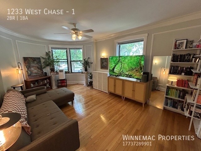 Building Photo - 1233 West Chase