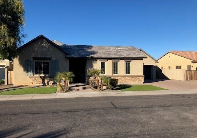 Building Photo - 1520 E Sagittarius Pl