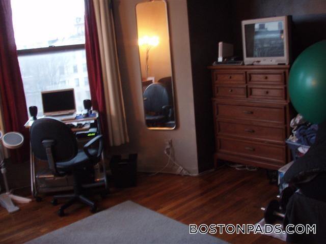 Building Photo - 384 Commonwealth Avenue