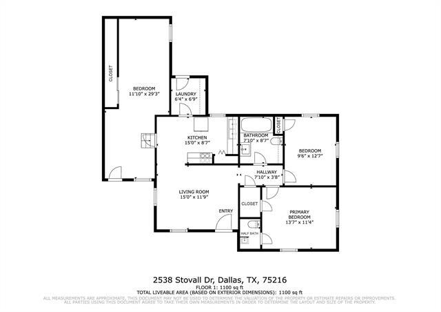 Building Photo - 2538 Stovall Dr