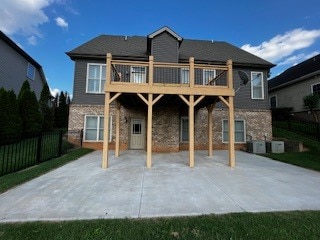 Building Photo - 513 Cornerstone St