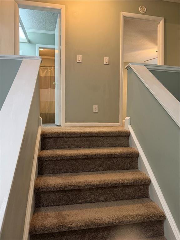 Building Photo - 2638 Briarwood Dr SE