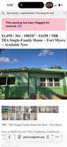 Building Photo - 1416 Veronica S Shoemaker Blvd