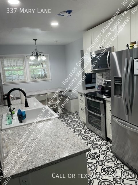 Building Photo - 337 Mary Ln