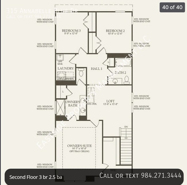 Building Photo - 315 Annabelle Blue Dr