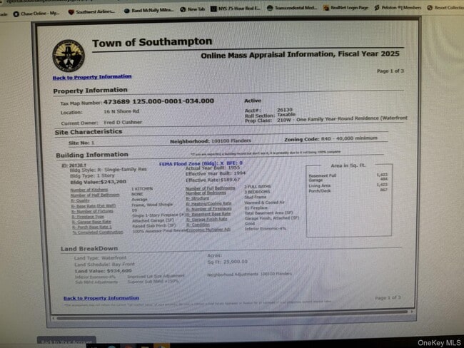 Building Photo - 16 N Shore Rd