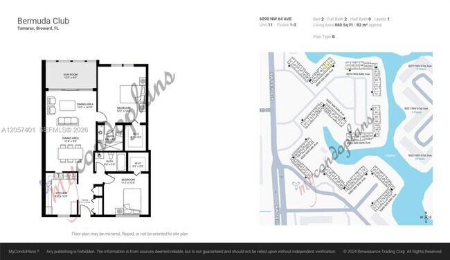 Building Photo - 6090 NW 64th Ave