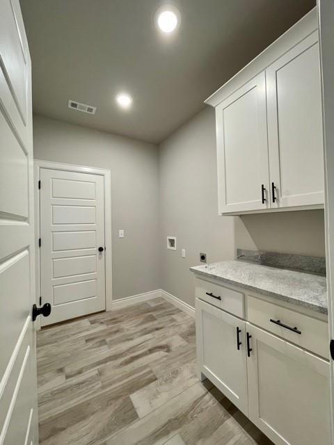 Building Photo - 1037 Parker Ln