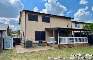 Building Photo - 15418 Walnut Creek Dr