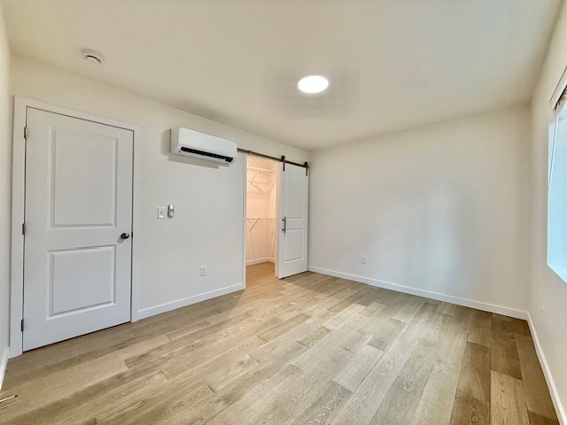 Building Photo - 2404 W College Ave