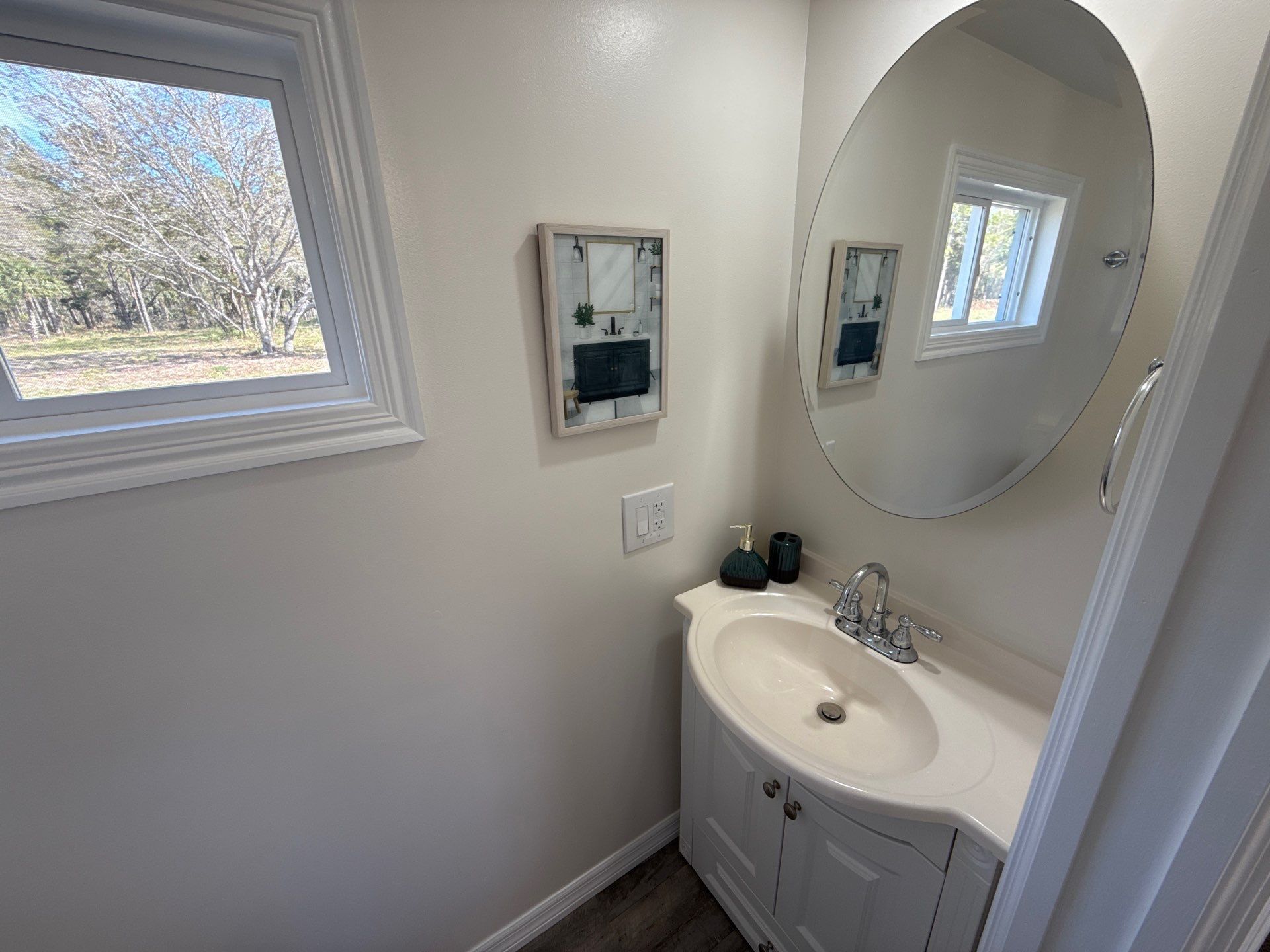 Building Photo - 8811 W Arber Ct