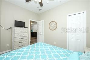 Building Photo - 694 Seabrook Ct
