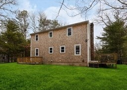 Building Photo - 119 Brigantine Dr