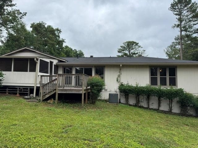Building Photo - 2627 Twin Oaks Dr NW