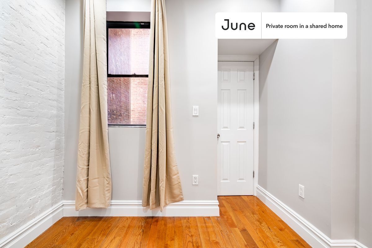 Building Photo - Private bedroom in 2 bed/1 bath Home