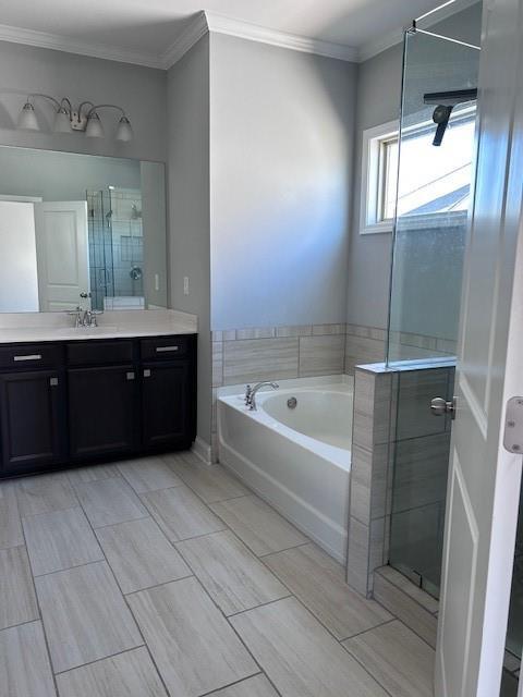 Building Photo - 1650 Albion Dr