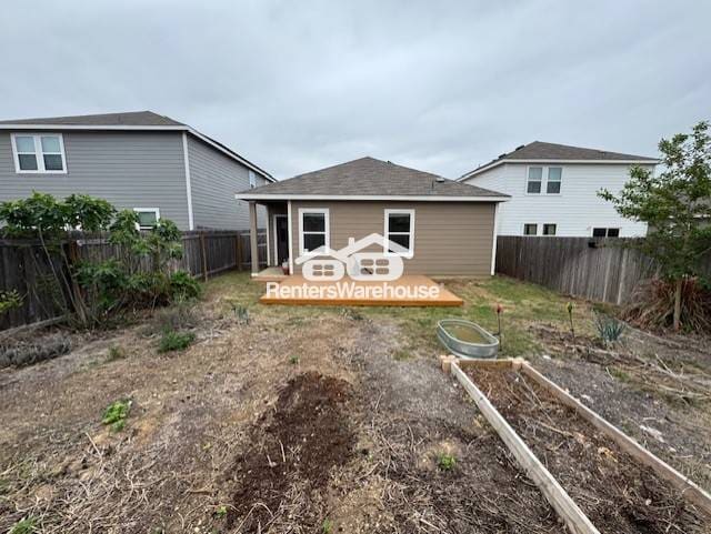 Building Photo - 12627 Corona Borealis