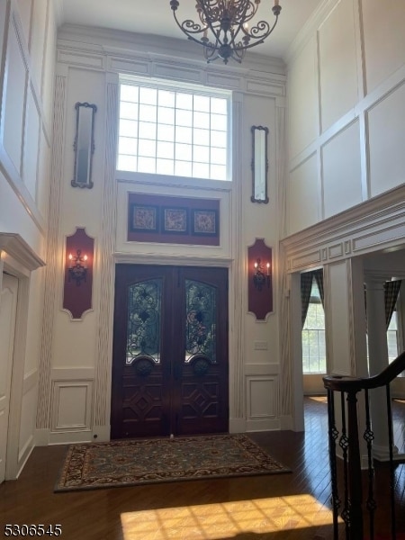 Building Photo - 38 Boehm Way