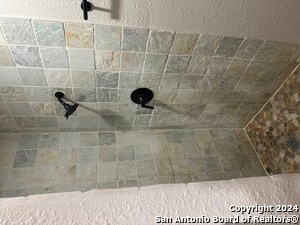Building Photo - 13939 S Village Dr