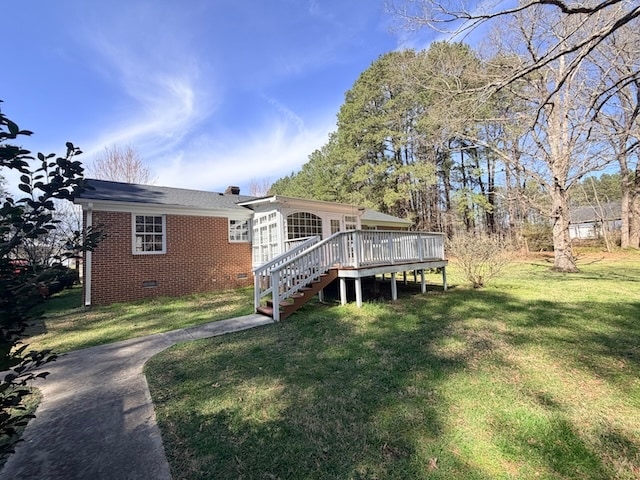 Building Photo - 2105 Goodes Ferry Rd